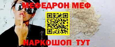 не бодяженный Партизанск