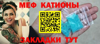 а пвп мука Первоуральск