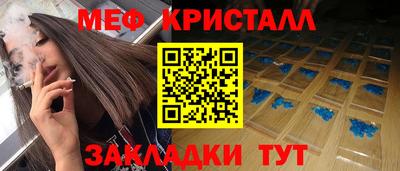 не бодяженный Партизанск