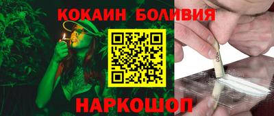 а пвп мука Первоуральск