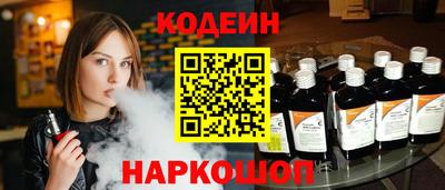 а пвп мука Первоуральск