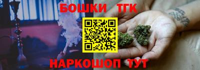 а пвп мука Первоуральск