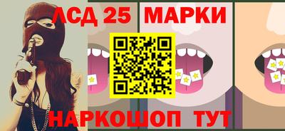а пвп мука Первоуральск