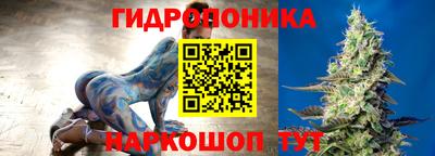 мяу мяу кристалл Пенза