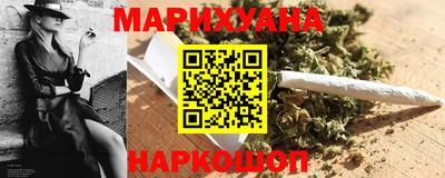 не бодяженный Партизанск