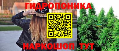 а пвп мука Первоуральск