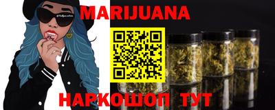 а пвп мука Первоуральск