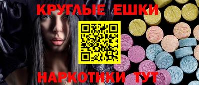 а пвп мука Первоуральск
