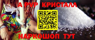 не бодяженный Партизанск