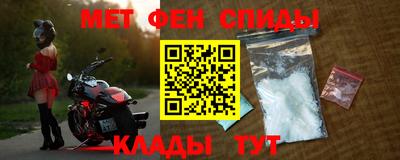 не бодяженный Партизанск