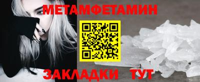 не бодяженный Партизанск