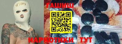 не бодяженный Партизанск