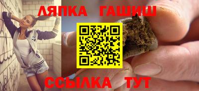 а пвп мука Первоуральск