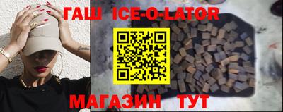 не бодяженный Партизанск