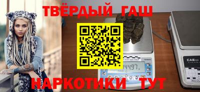 не бодяженный Партизанск
