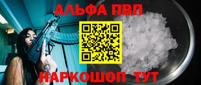 не бодяженный Партизанск