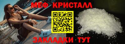 не бодяженный Партизанск