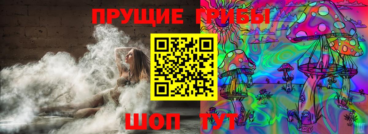 МДМА  Codein  COCAIN  Магазин наркотиков  Гашиш  Саров  ГАШ  МЕФ   Вход с VPN 